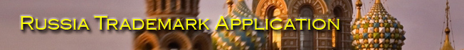 Russia Trademark Application