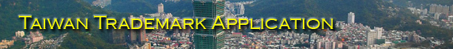 Taiwan Trademark Application