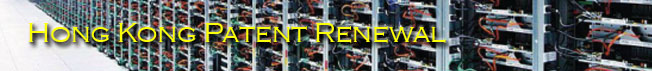 Hong Kong Patent Renewal
