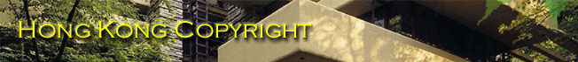 Hong Kong Copyright Evidence